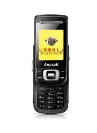 三星SGH-C3110C