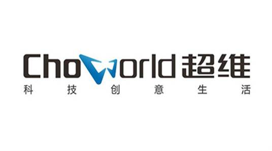 深圳市超维实业有限公司