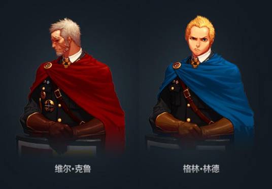 竞技大赛