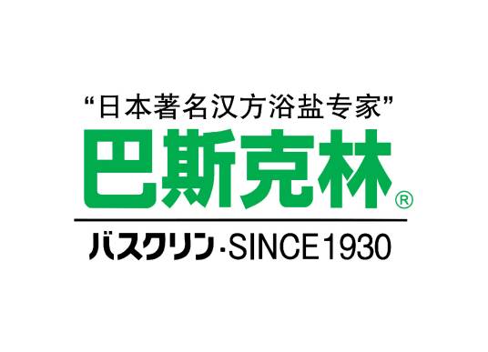 巴斯克林