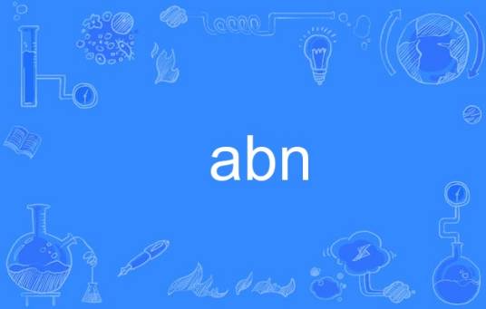 abn（英语单词）
