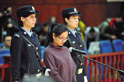 卢梅（2014年尔玛互动案件非法经营罪直接责任人员）