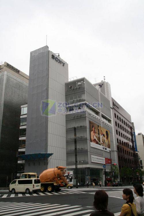 索尼电器大楼