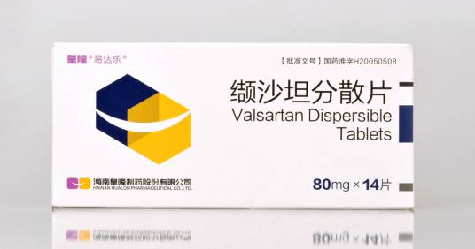 达乐缬沙坦分散片