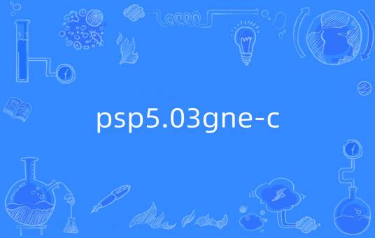 psp5.03gne-c
