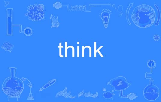Think（英文单词）