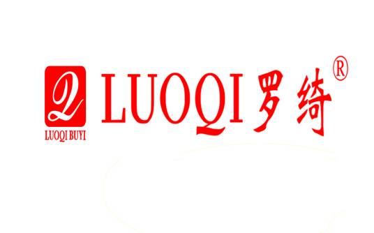 罗绮窗帘