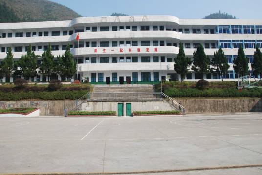 田庄中学（湖南省安化县田庄中学）