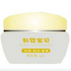 孕雅利婴利婴宝贝宝宝小麦胚芽精华面霜