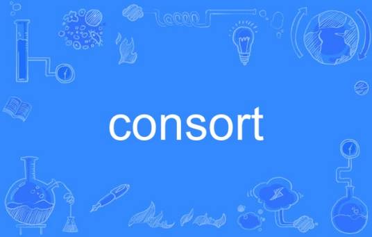 consort