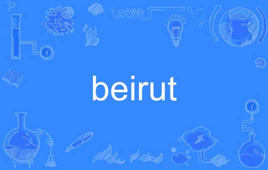 beirut