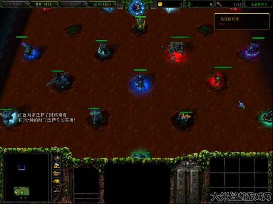天地劫 v1.16b版