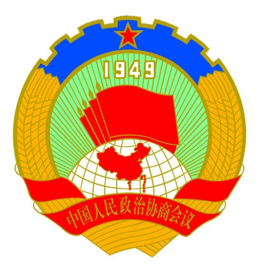 爱国统一战线