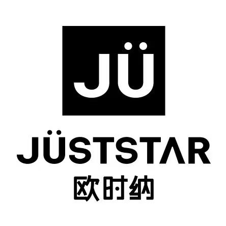 欧时纳