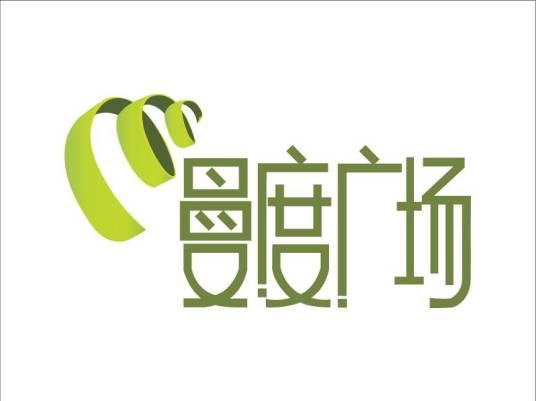 南京曼度广场
