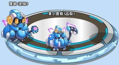 菲尔蓬格