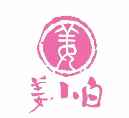姜小白（品牌）