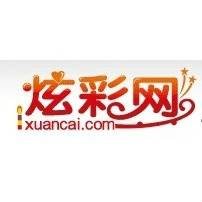炫彩网