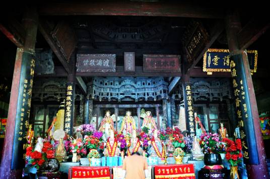 李三娘（道教神话）