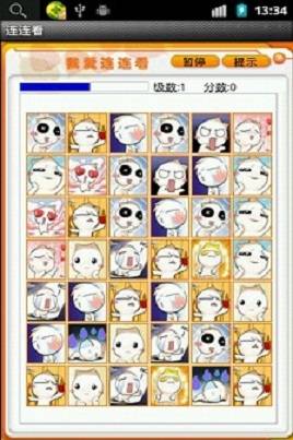 连连看6