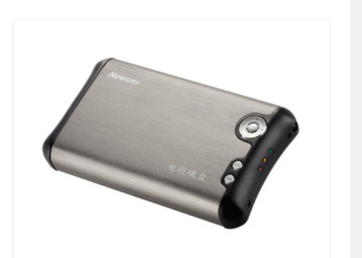 纽曼TV-600 电视硬盘(120GB)
