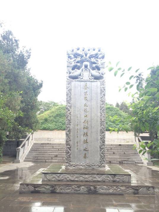 庄贾（春秋时期人物）