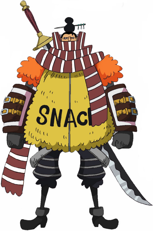 夏洛特·斯纳格