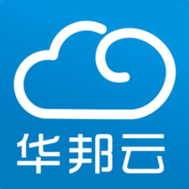华邦云
