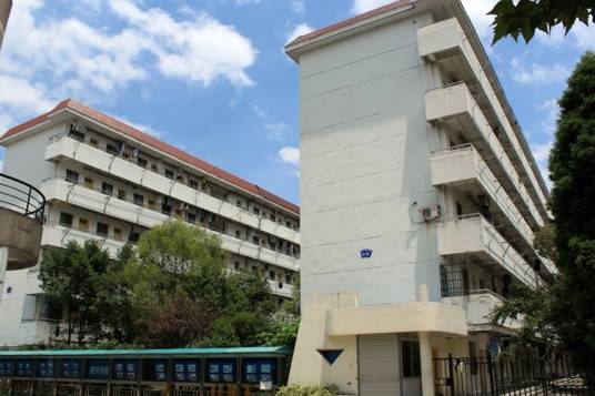 浙江工业大学之江校区宿舍