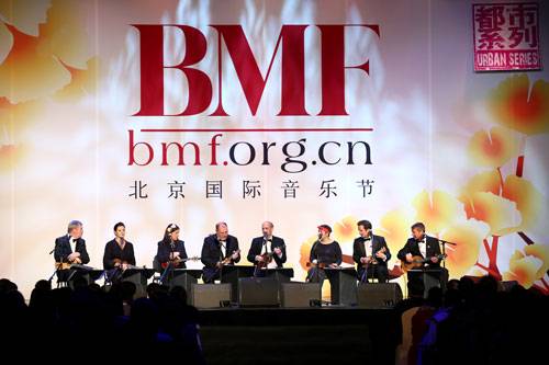 大不列颠尤克里里乐团