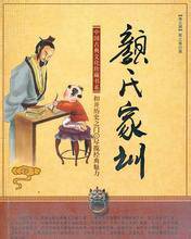 文章第九
