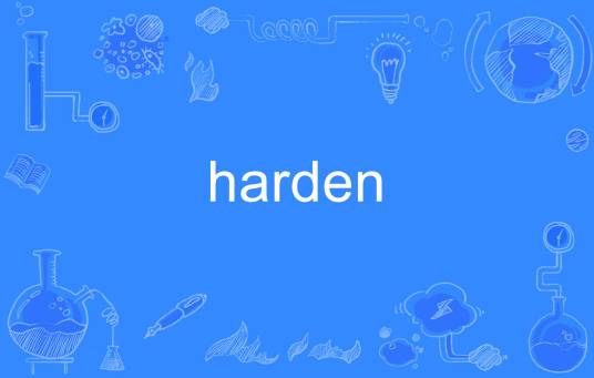 harden