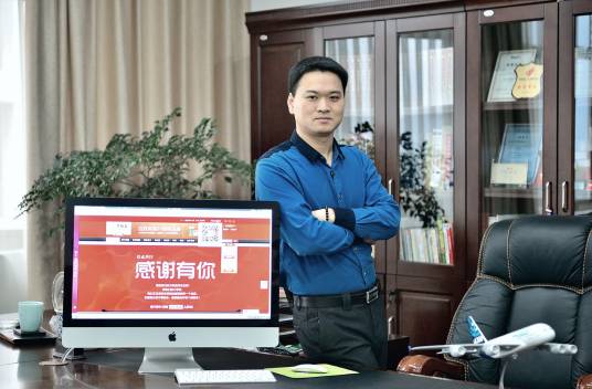 李晓军（杭州艺福堂茶业有限公司CEO）
