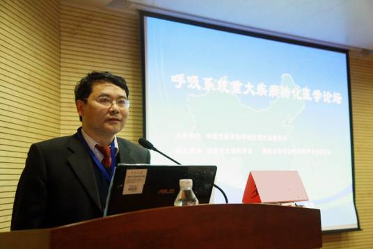 罗自强（湖南医科大学生理学博士）