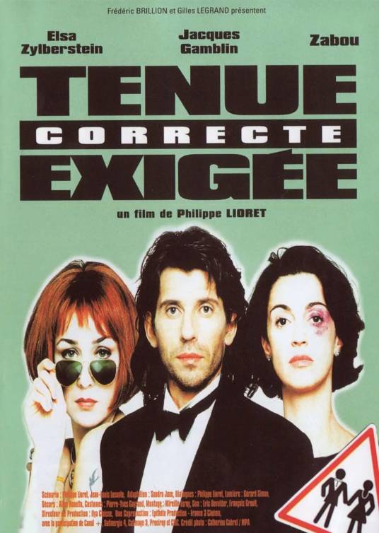 衣冠楚楚（法国1997年菲利普·里奥雷执导的电影）