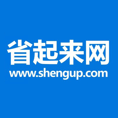 省起来网