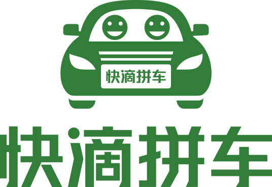 快滴拼车