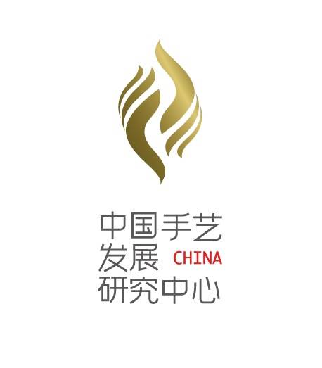 中国手艺发展研究中心