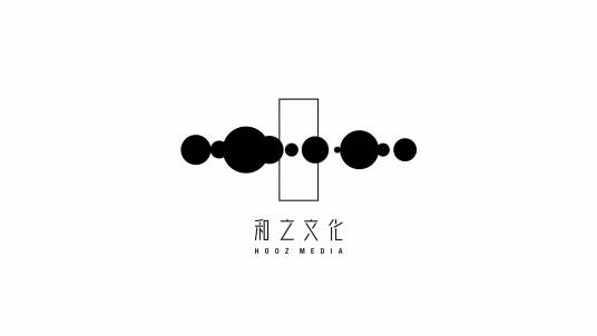 北京和之文化传媒有限公司
