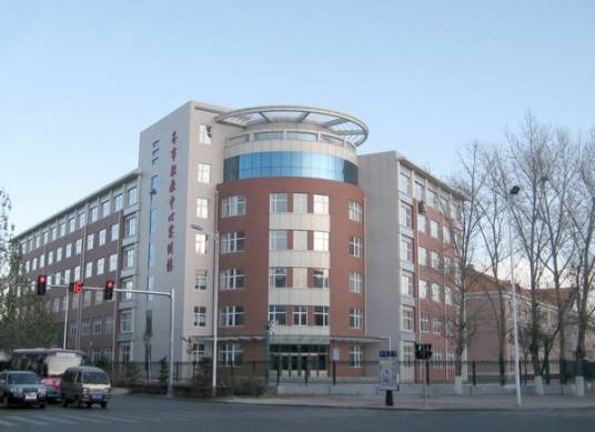 齐齐哈尔市职业教育中心学校