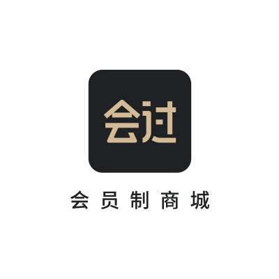 会过VIP