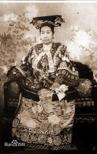戊戌政变