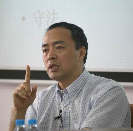 梁治平（法学家；浙江大学人文高等研究院中西书院、光华法学院双聘全职兼任教授）