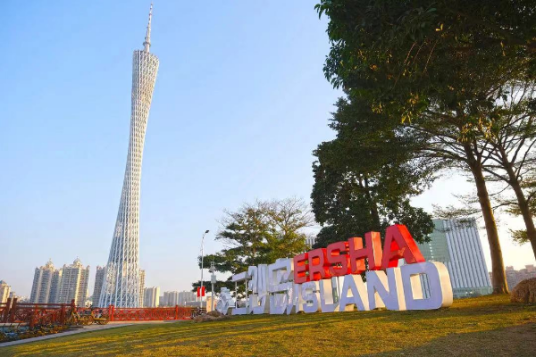 二沙岛艺术公园