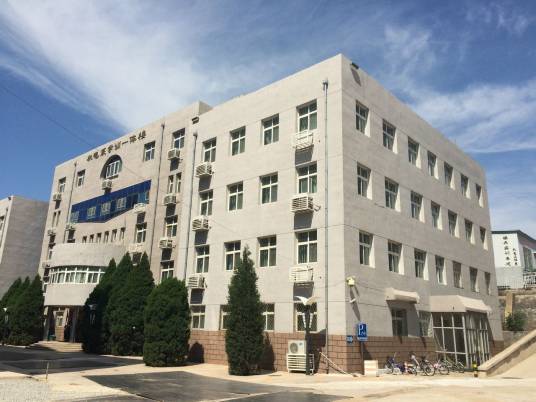 北京工业职业技术学院机电工程学院