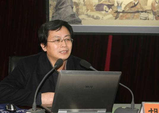 胡春福（国家中医药管理局中医院文化建设首席专家）