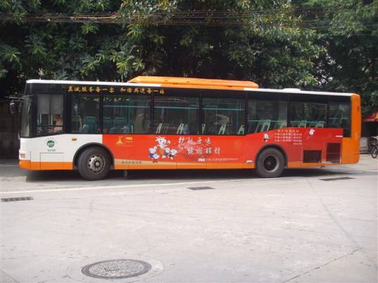 广州公交581路