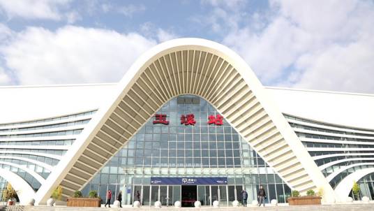 玉溪站（中国云南省玉溪市境内铁路车站）