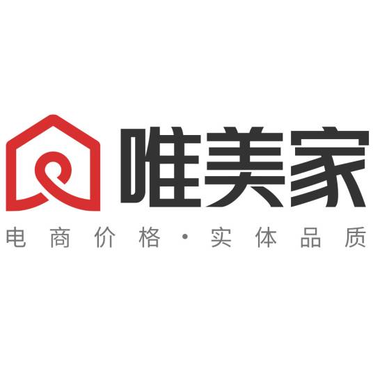 唯美家