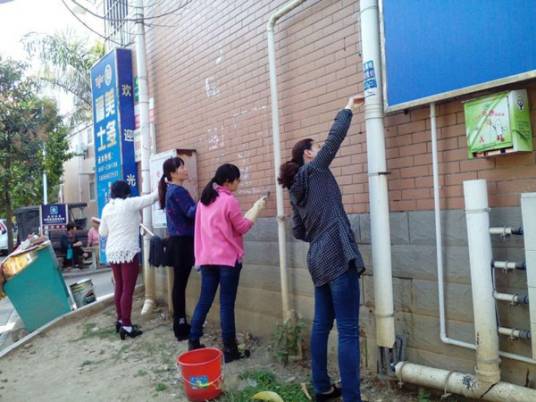 永兴社区（浙江省湖州市德清县武康镇永兴社区）